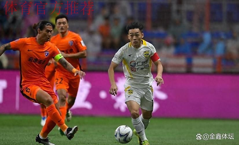 中甲七队遭淘汰 业余黑马闯入第三轮