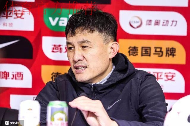 中国U-22国家男子足球队一胜两负结束“大足石刻杯”锦标赛征程 中国U-22国家男子足球队一胜两负结束“大足石刻杯”锦标赛征程