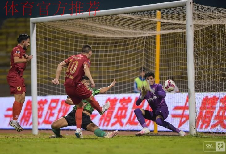 中甲联赛第二阶段第4轮综述——比赛胶着 形势微妙